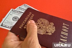 Принятие паспорта в залог может грозить штрафом, предупредили в МВД