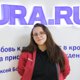 Главреда URA.RU Диану Козлову увезли на допрос, работа агентства снова парализована