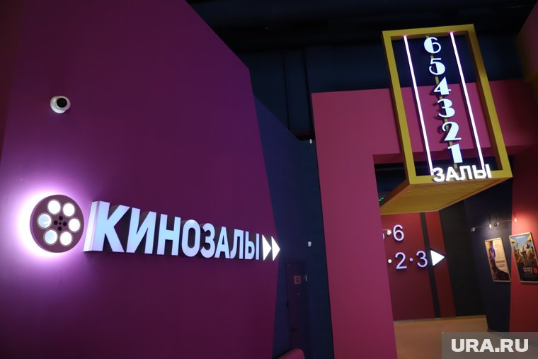 Кинозалы Перми ждут зрителей