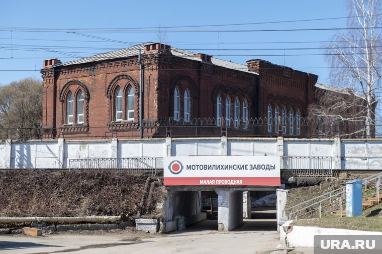 Завод признали банкротом весной 2018 года
