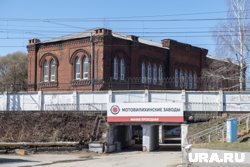 Завод признали банкротом весной 2018 года