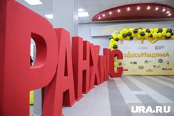 В регионе филиал Академии займется реализацией программы «Боевой кадровый резерв»