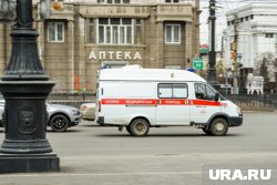 Треть людей имеет проблемы с щитовидной железой, но не подозревает об этом