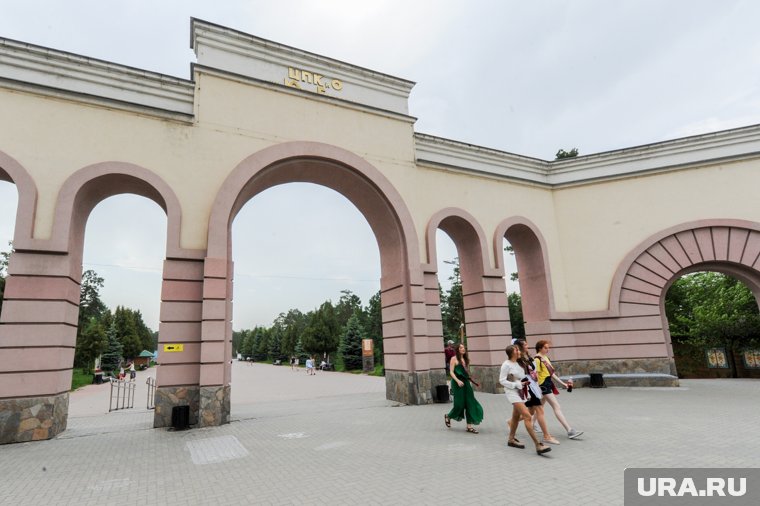 Парк закроют для проведения «Атомного выпускного»