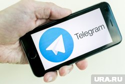 В telegram появился первый верифицированный аккаунт пользователя
