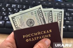 Волатильность доллара по отношению к рублю продолжит оставаться низкой