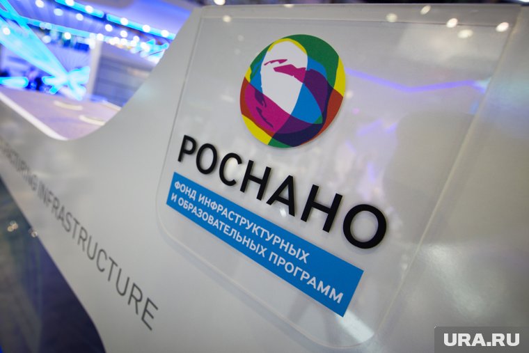 Общая сумма погашенного долга компании составила 440 миллиардов рублей