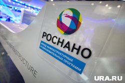 Общая сумма погашенного долга компании составила 440 миллиардов рублей
