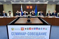 Игорь Баринов отметил важность привлечения лидеров общественного мнения (ЛОМ) для борьбы с дезинформацией.