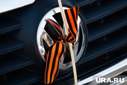 Житель Сургута, который срывал георгиевские ленты с авто, оштрафован и арестован