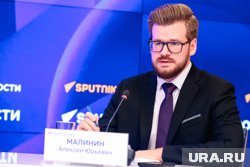 Политолог Алексей Малинин озвучил макроцель БРИКС