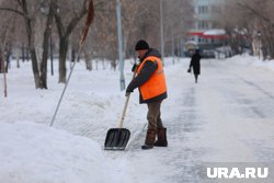 Днем местами возможны небольшие осадки