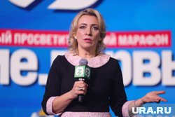 Захарова назвала план Зеленского «планом беды»