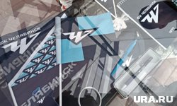 Челябинцы продолжат выступление в Кубке России «Путь регионов»