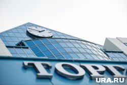 Торговые центры в Сургуте держат семейные кланы и иностранные компании