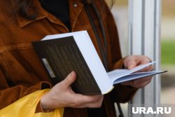 Презентация книги Тамары Дикусар с участием ветеранов-первопроходцев прошла в Интеллект-центре Ноябрьска
