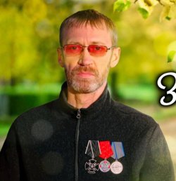  Военный пенсионер и участник СВО из Кургана готовится к самовыдвижению в облдуму