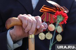 Ветеран женился 10 июня