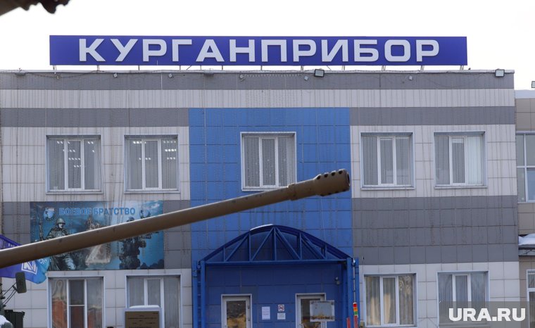 Выяснилась сумма сделки по покупке новосибирского завода «Курганприбором»
