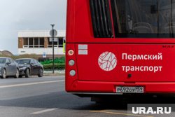 В Перми прошел конкурс профессионального мастерства «Лучший водитель автобуса»
