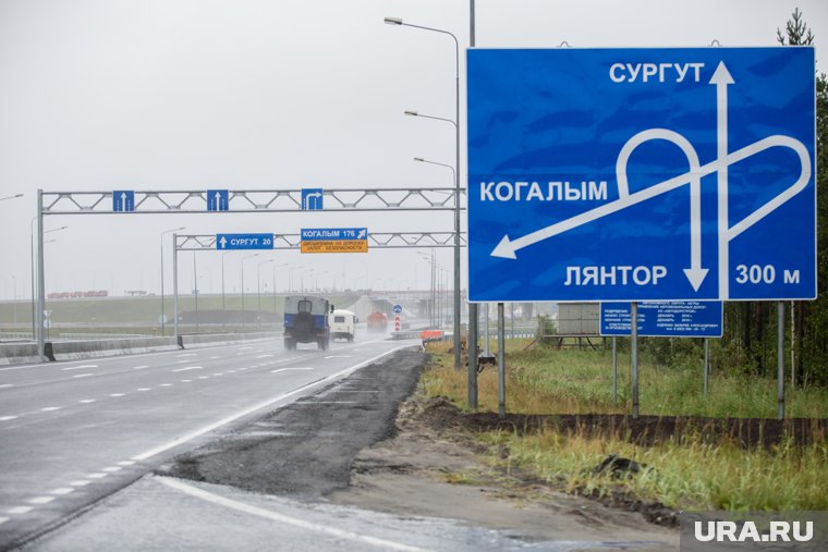 Жога поздравил жителей Когалыма с 50-летним юбилеем города