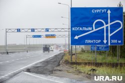 Жога поздравил жителей Когалыма с 50-летним юбилеем города