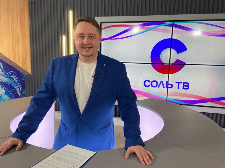 Антон Старостин много лет проработал на городском телеканале «Соль ТВ»