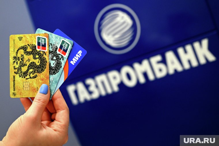 Банкоматы и терминалы ряда зарубежных стран перестали принимать карты UnionPay