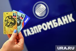 Банкоматы и терминалы ряда зарубежных стран перестали принимать карты UnionPay