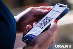 В дальнейшем планируется ввести индивидуальные платежные страницы при оплате QR-кодом