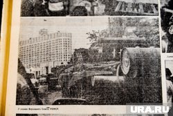 На курганском митинге не было драматизма московских дней