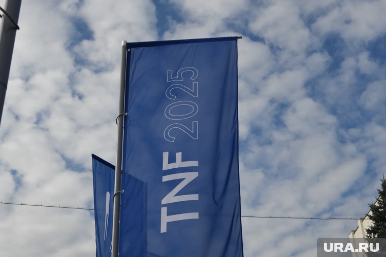 В TNF впервые приняла участие делегация из Объединенных Арабских Эмиратов