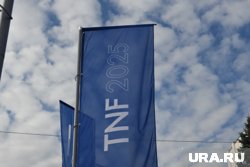 В TNF впервые приняла участие делегация из Объединенных Арабских Эмиратов