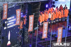 Мероприятие будет проходить в областной столице до конца недели 