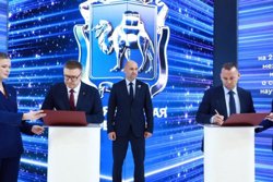 Шумков и Текслер подписали документ