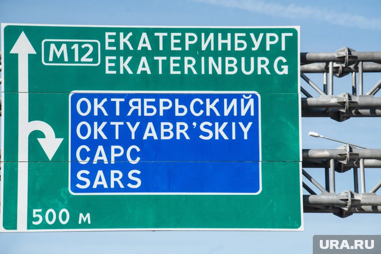 Мужчина ушел из дома в поселке Сарс