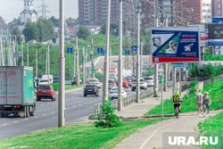 Выборы губернатора пройдут 12-14 сентября