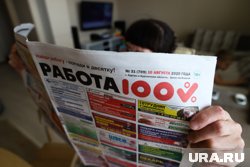 Самый низкий прирост резюме наблюдается в сельском хозяйстве