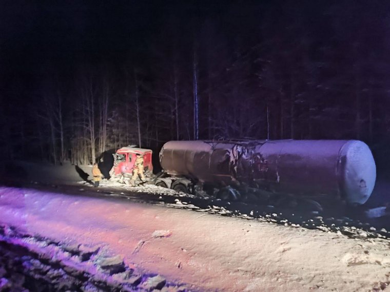 Движение на трассе ограничено