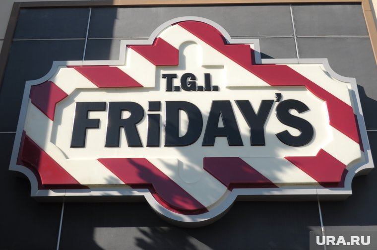 TGI Fridays был похож на американский бар