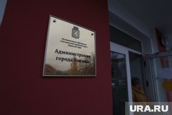 Прием заявок от претендентов будет осуществляться в период с 21 августа по 22 сентября 2025 года