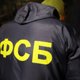 ФСБ провела обыск в офисе налоговиков в Новом Уренгое