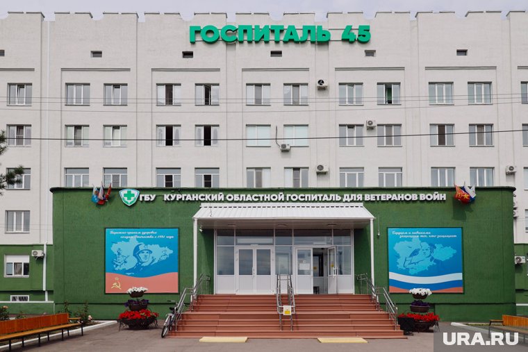 Пациенты после поражения опорно-двигательного аппарата будут проходить реабилитацию в госпитале