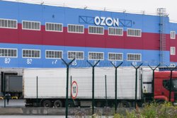 Распределительный центр OZON. Екатеринбург