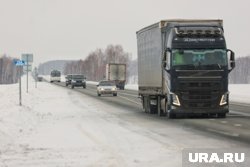 На курганской трассе ГААИ ввела ограничение для транспорта 