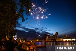 День города пройдет 16 августа
