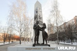 Монумент ребенок повредил случайно
