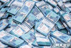 Активы ЦБ хотят использовать для предоставления кредита Украине, заявил Домбровскис