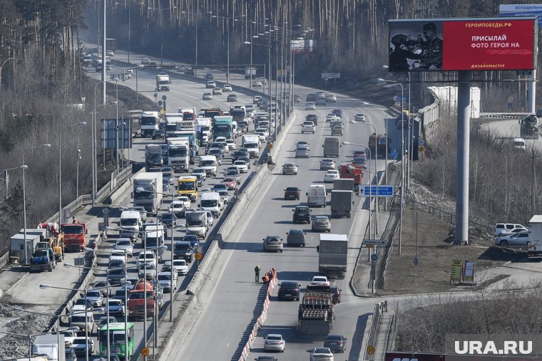 По мнению властей, дороги в южной части города чрезмерно загружены