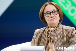 Набиуллина отметила, что объем капитала банковского сектора в РФ составляет восемь трлн рублей